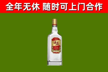思茅区烟酒回收尖庄酒.jpg